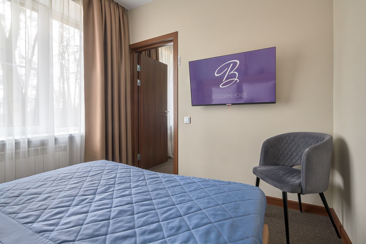 Фэмили Сьют 3